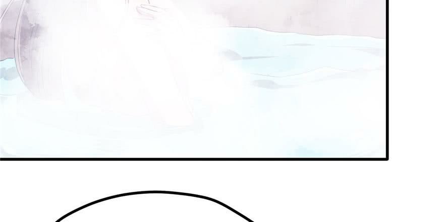 Beauty and the Beasts Chapter 56 Gambar 56